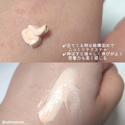 セラムフィット フルカバー グロークッション/ByUR/クッションファンデーションを使ったクチコミ(8枚目)