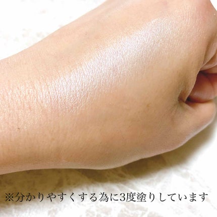 パールグロウハイライト/CEZANNE/パウダーハイライトを使ったクチコミ(2枚目)