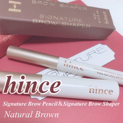 シグネチャーブロウシェイパー/hince/眉マスカラを使ったクチコミ(1枚目)