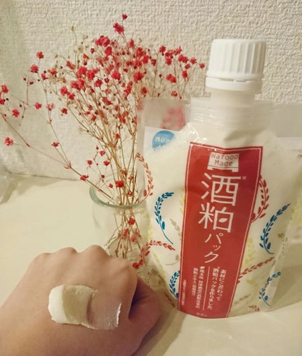ワフードメイド 酒粕パック/pdc/洗い流すパック・マスクを使ったクチコミ(1枚目)