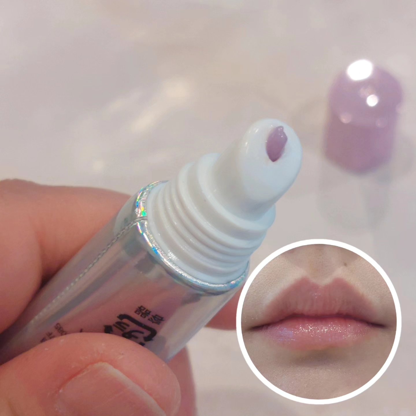 イリュン コラーゲンモイスチャーリップマスク/illuN/リップマスクを使ったクチコミ（2枚目）