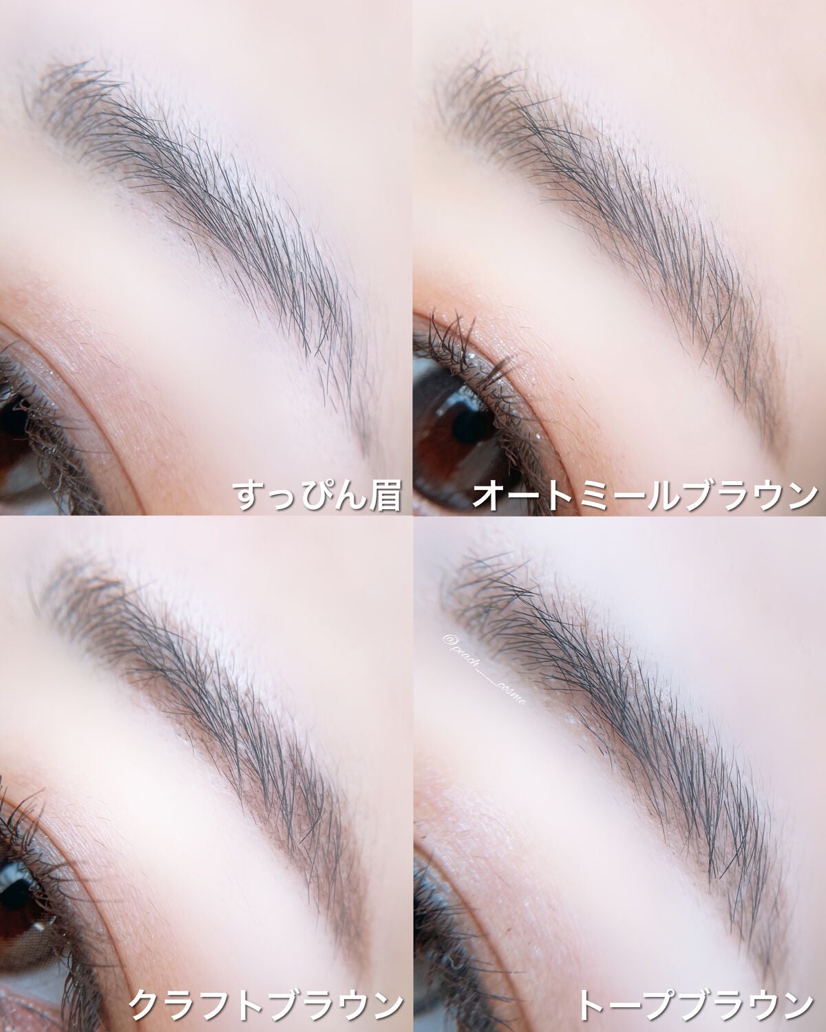 シェイパーディファイニングアイブロウペンシル/unleashia/アイブロウペンシルを使ったクチコミ(6枚目)