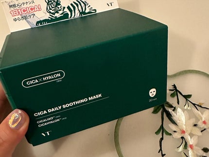 CICA デイリースージングマスク/VT/シートマスク・パックを使ったクチコミ(1枚目)