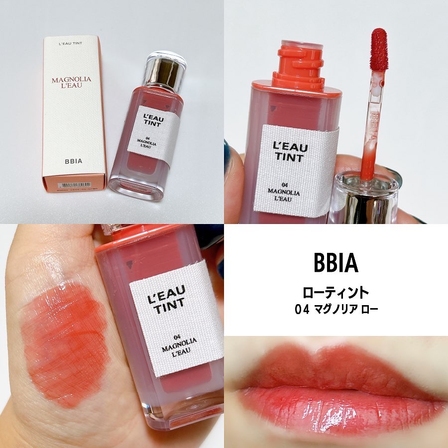 シアーリップティント/TOWI/リップティントを使ったクチコミ（3枚目）