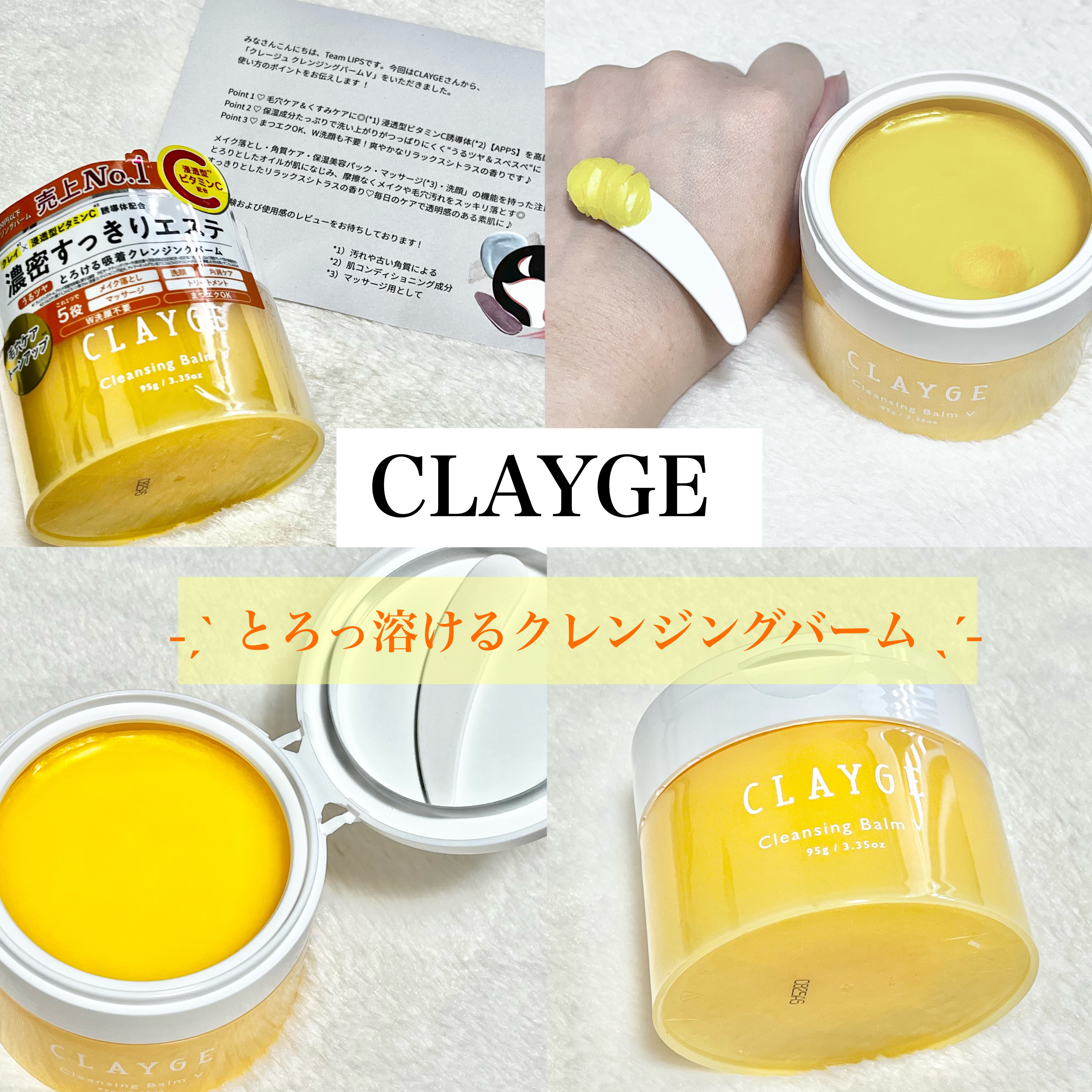  DP フルイド オレオ リラックス/ケラスターゼ/ヘアオイルを使ったクチコミ（3枚目）