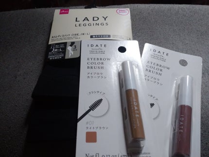 アイデイト アイブロウカラーブラシ 04/IDATE/眉マスカラを使ったクチコミ(1枚目)