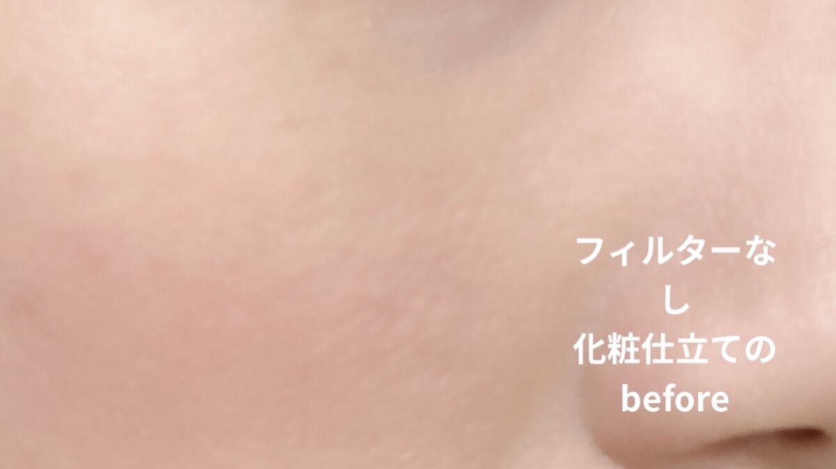 タンイドル ウルトラ ウェア リキッド/LANCOME/リキッドファンデーションを使ったクチコミ（3枚目）