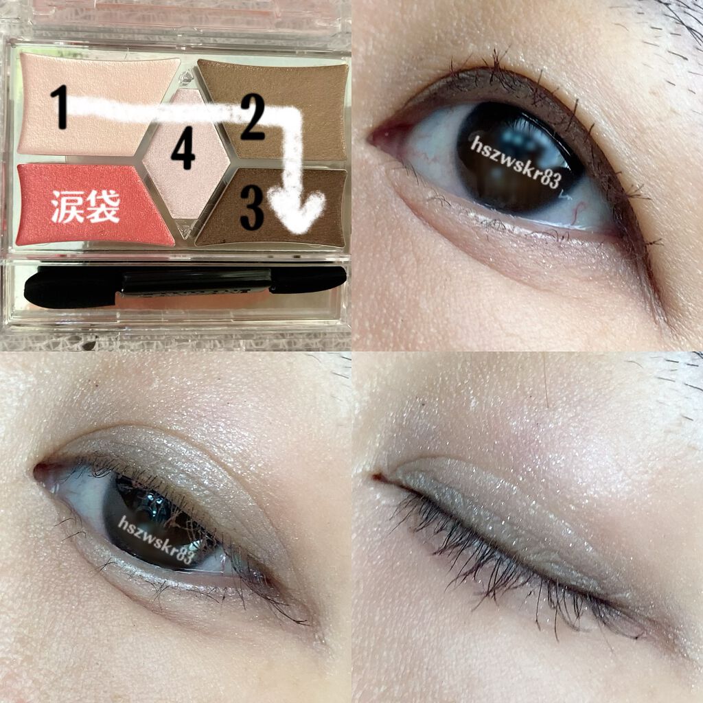 【旧品】パーフェクトスタイリストアイズ/キャンメイク/アイシャドウパレットを使ったクチコミ(4枚目)