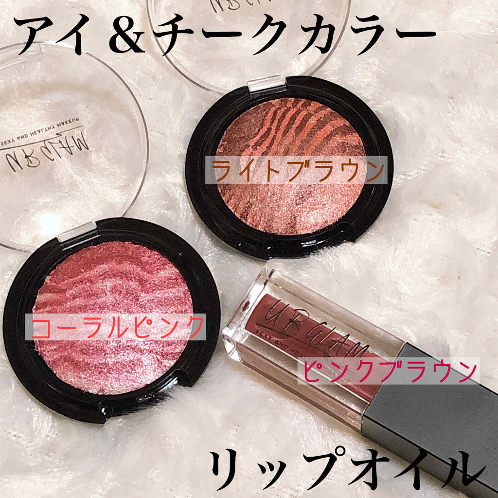 UR GLAM　EYE & CHEEK COLOR/U R GLAM/単色アイシャドウを使ったクチコミ（2枚目）