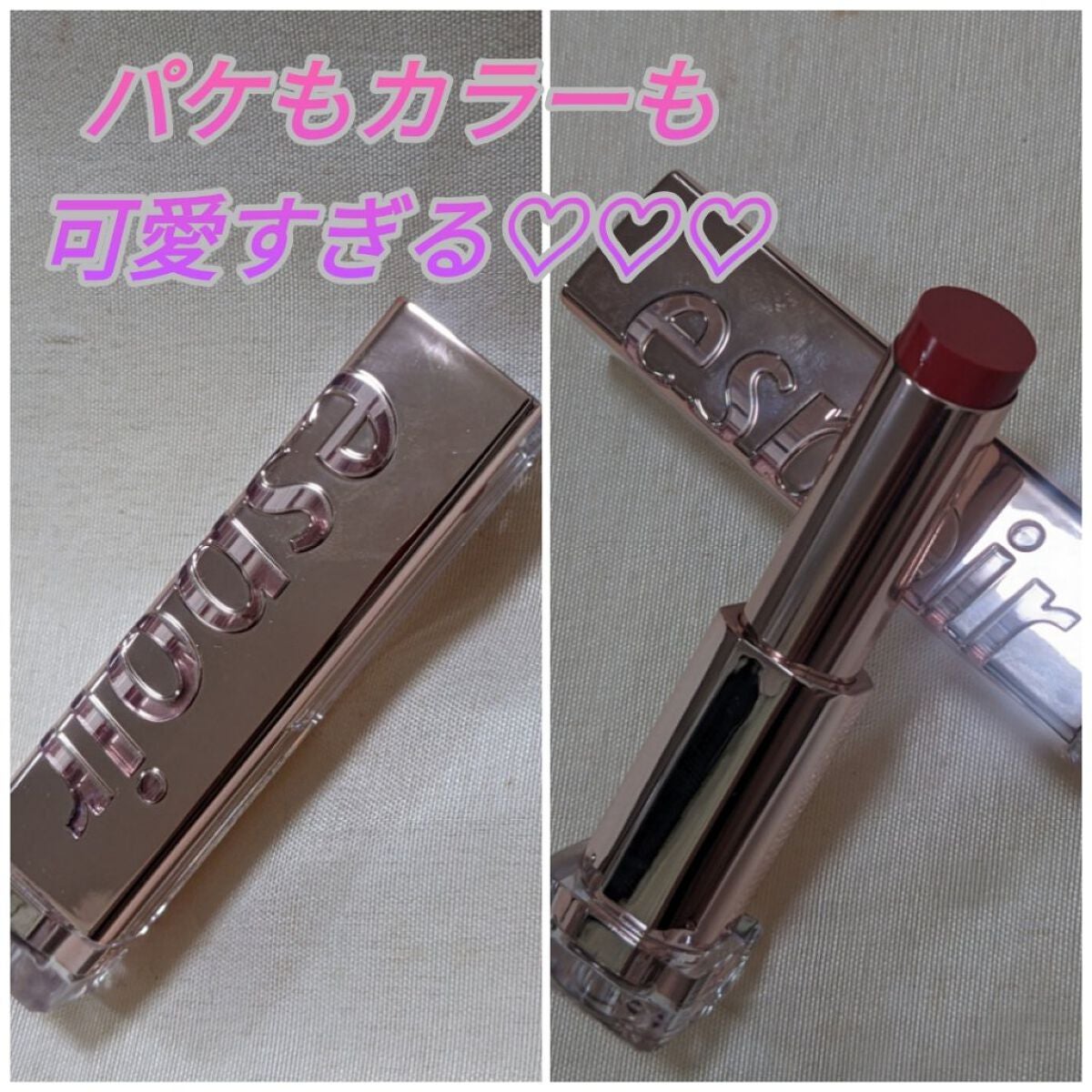 リップスティックノーウェアシャイン/espoir/口紅を使ったクチコミ(1枚目)