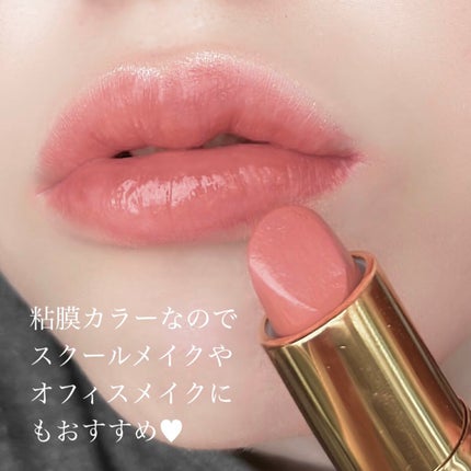 ラスティング リップカラーN/CEZANNE/口紅を使ったクチコミ(4枚目)