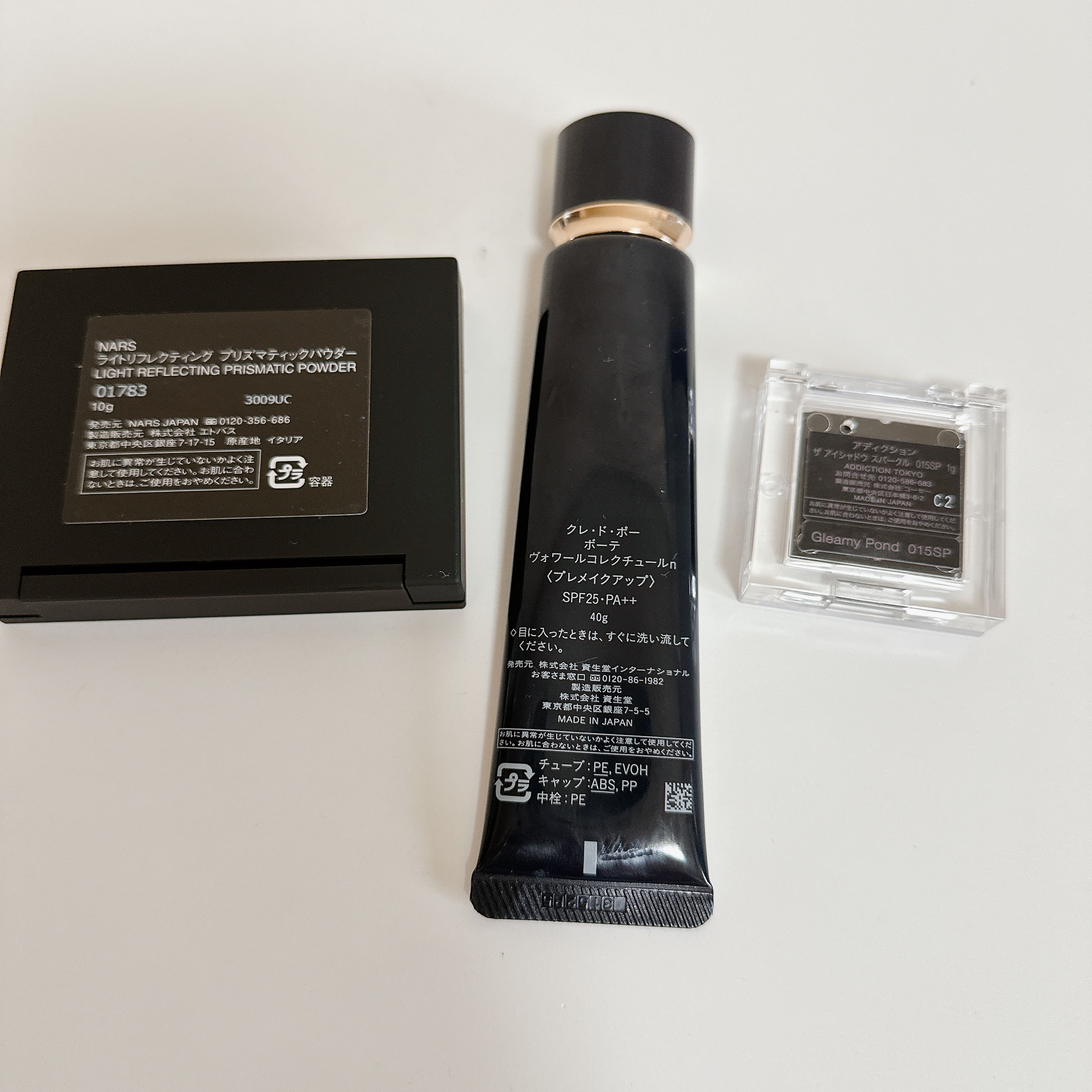 ライトリフレクティング プリズマティックパウダー/NARS/プレストパウダーを使ったクチコミ（2枚目）