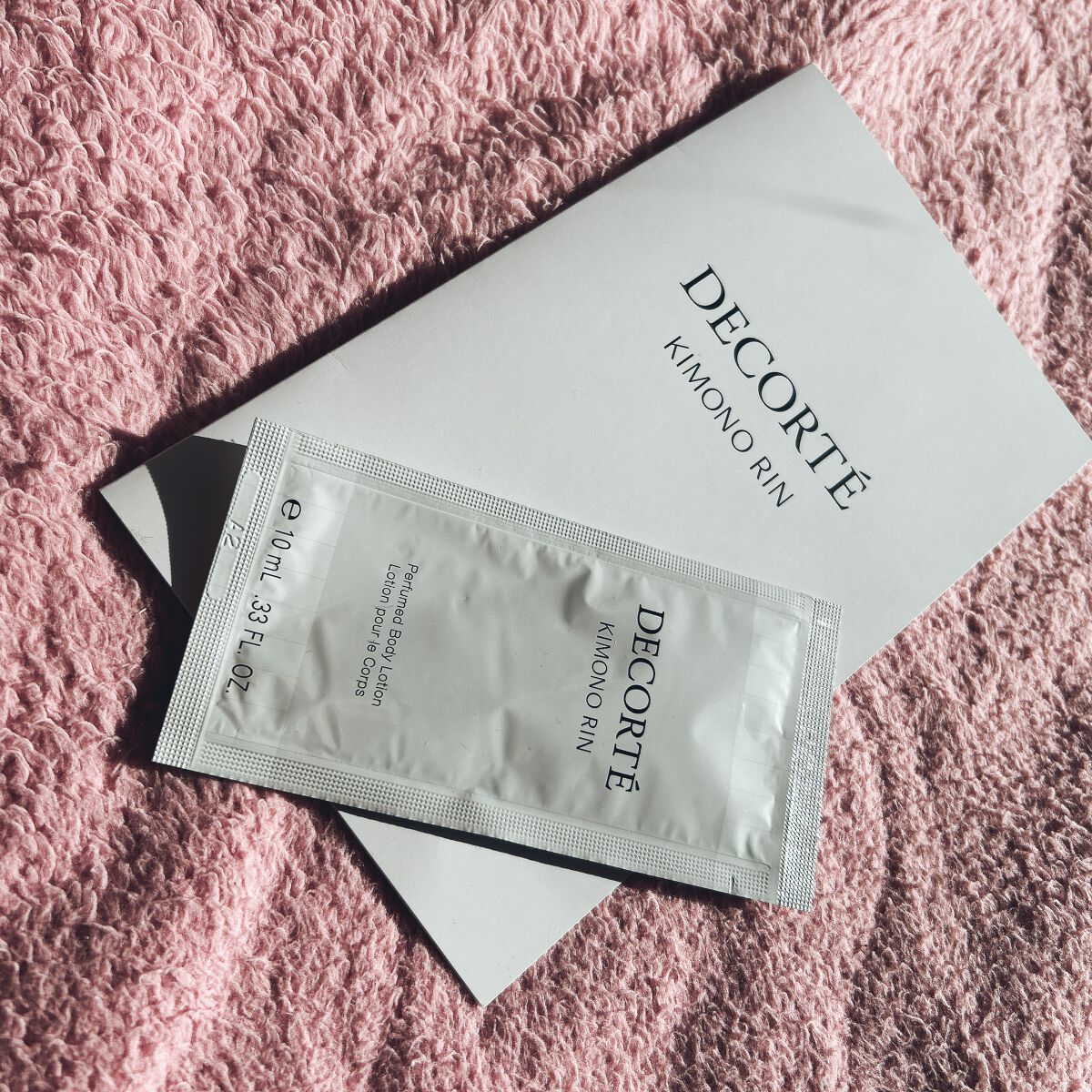 キモノ リン パフュームド ボディローション/DECORTÉ/ボディローションを使ったクチコミ(1枚目)