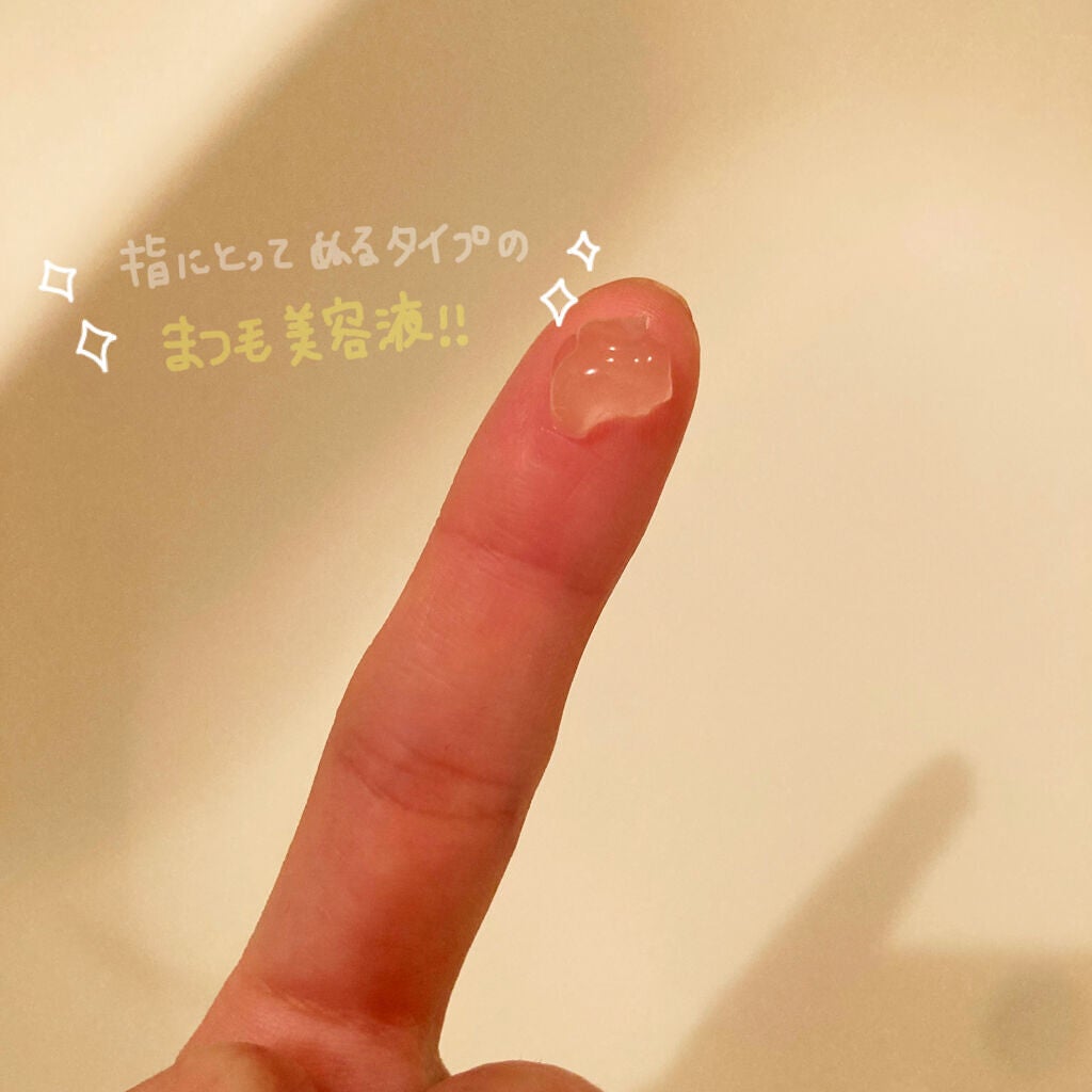 ãŸã€ãçŸå®¹æ¶²ïŒãŸã€ãã»ç®ããšçŸå®¹æ¶²ïŒ/UZU BY FLOWFUSHI/ãŸã€ãçŸå®¹æ¶²ã䜿ã£ãã¯ãã³ãïŒ4æç®ïŒ