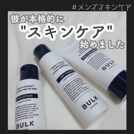 The Face Wash/BULK HOMME/洗顔フォームを使ったクチコミ(1枚目)