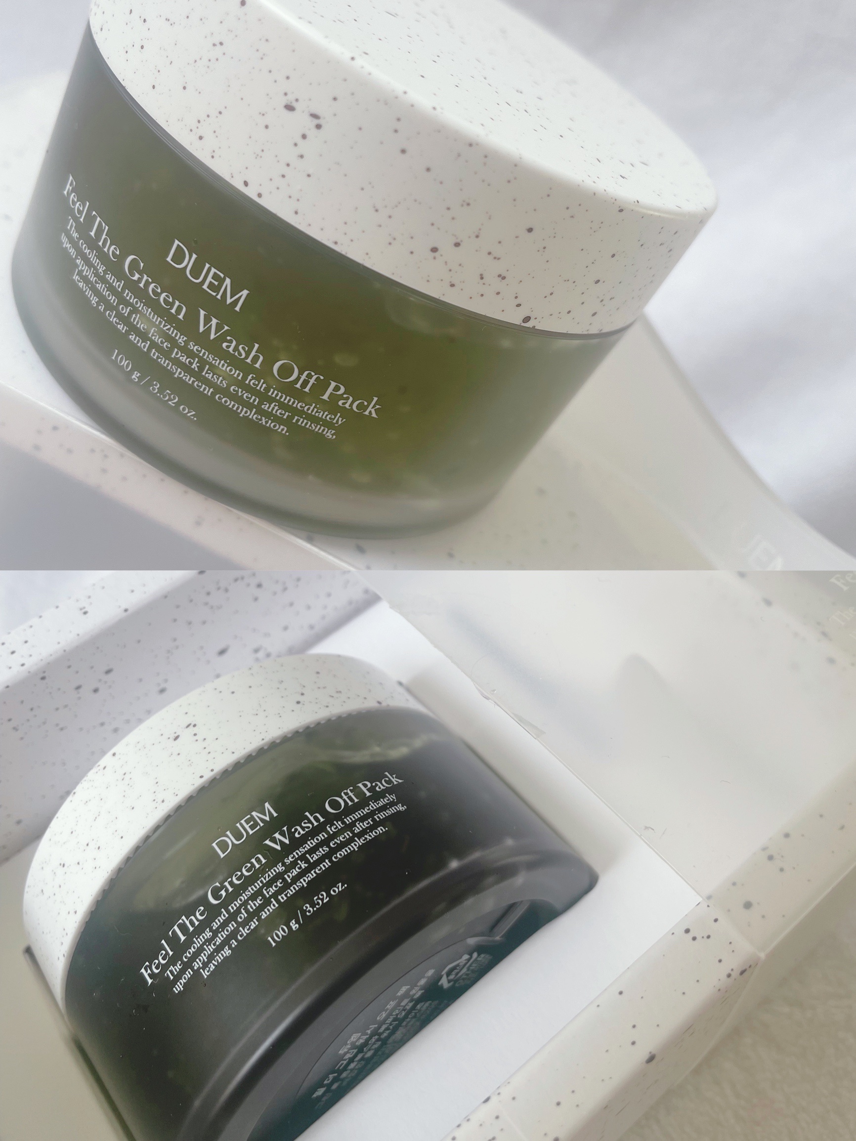フィール ザ グリーンウォッシュオフパック / DUEM