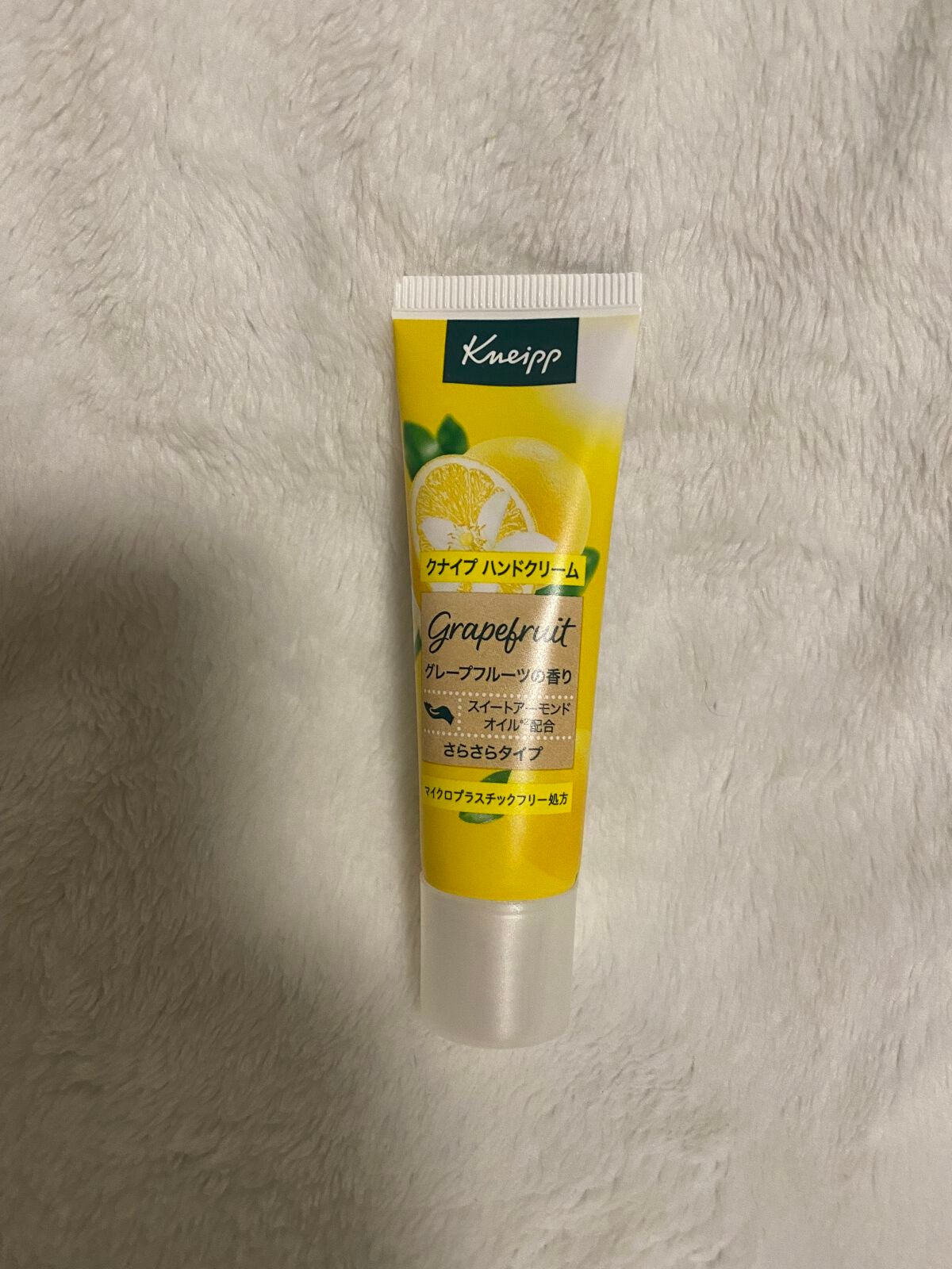 クナイプ ハンドクリーム グレープフルーツの香り/クナイプ/ハンドクリームを使ったクチコミ(1枚目)