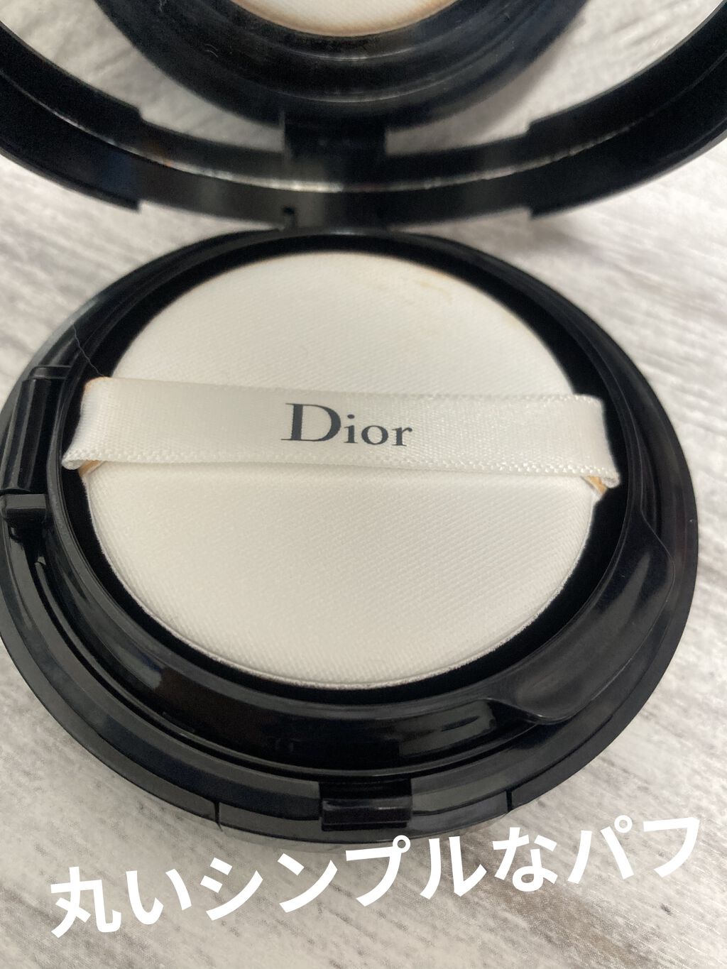 【旧】ディオールスキン フォーエヴァー クッション/Dior/クッションファンデーションを使ったクチコミ（2枚目）