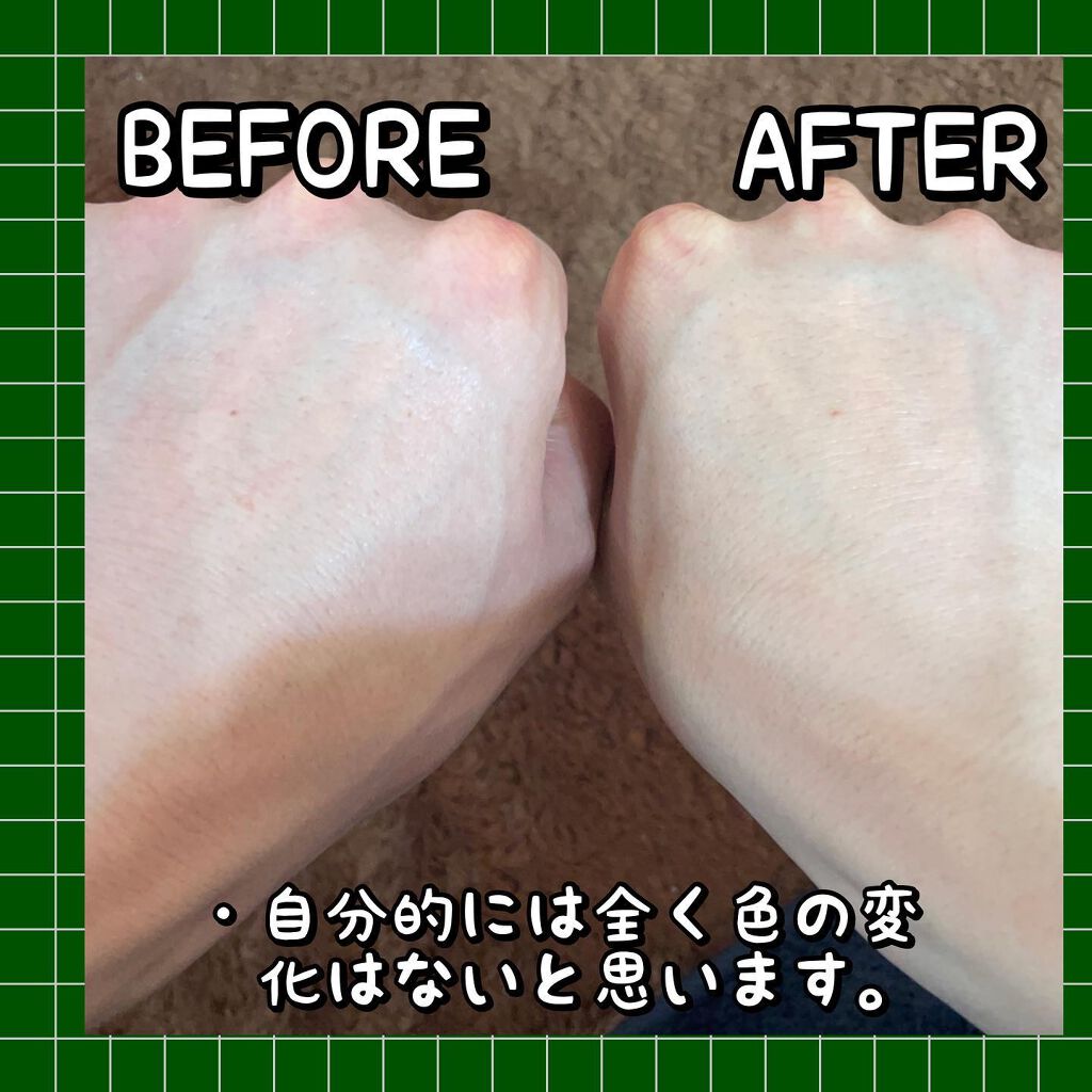 ラッちょ@コスメレポ on LIPS 「CAINZUVスプレー250g/¥980yen(CAINZ)髪..」(4枚目)