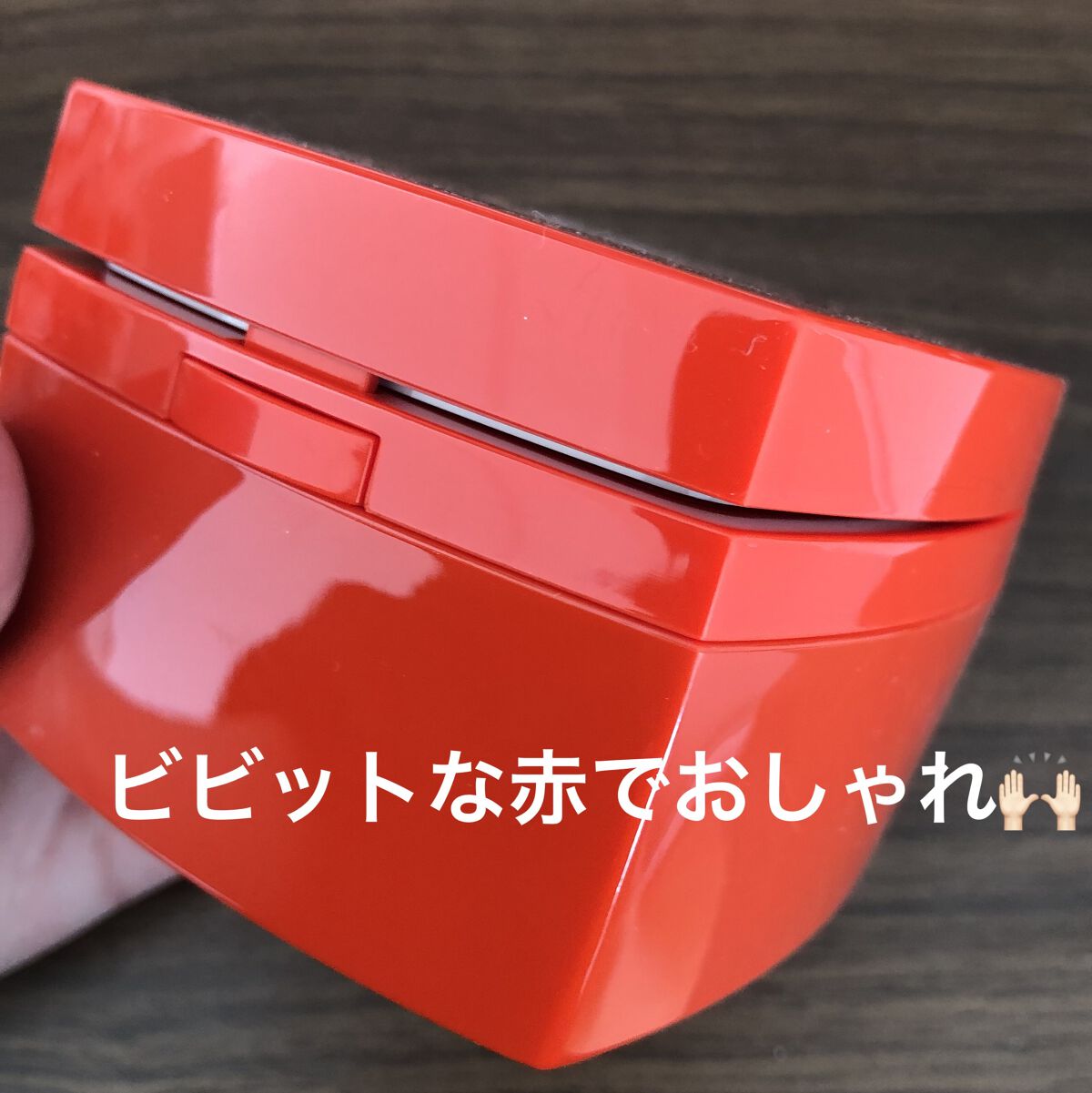 ローメルト クレンジングバーム クロ/アーレス/クレンジングバームを使ったクチコミ（2枚目）