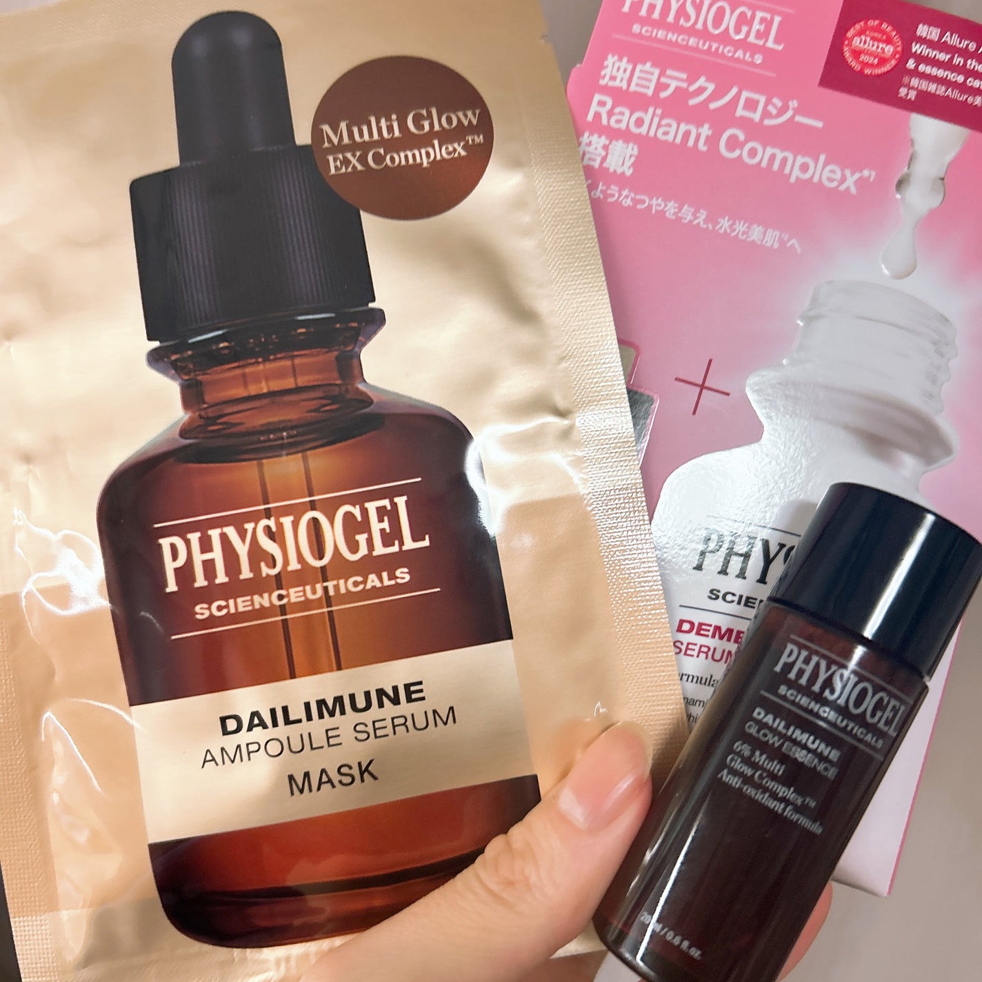 ディメラナイザートーニングアンプル/PHYSIOGEL/美容液を使ったクチコミ(3枚目)