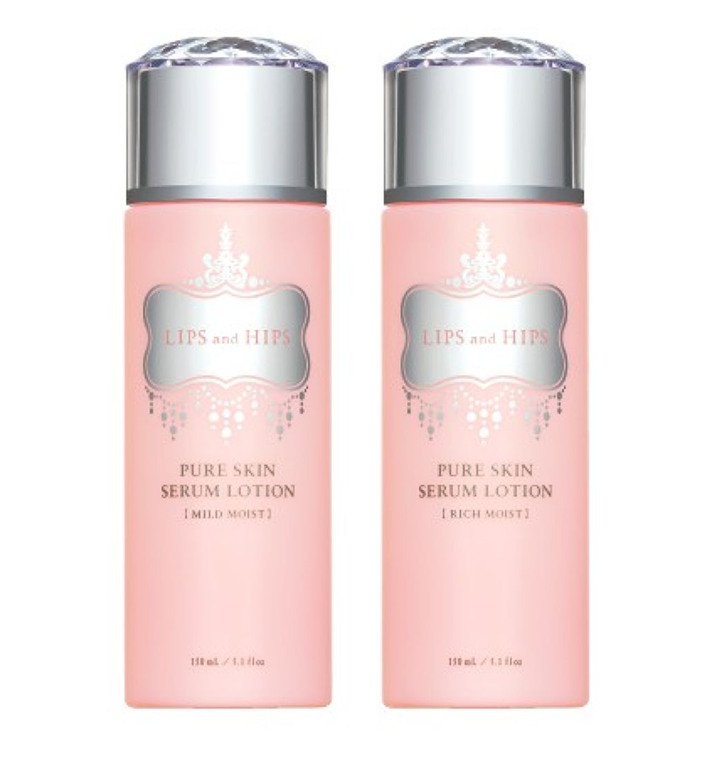 ピュアスキンセラムローション (マイルドモイスト)(リッチモイスト) LIPS and HIPS