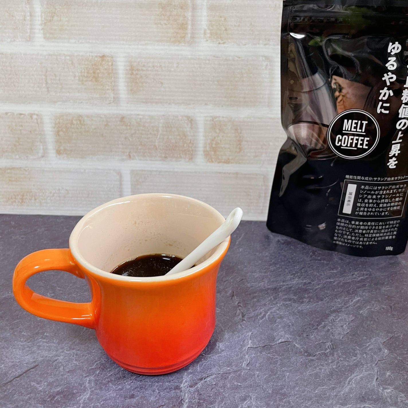 MELT COFFEE/Heruke/ボディサプリメントを使ったクチコミ(2枚目)