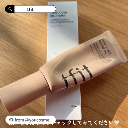 スキンカバーBBクリーム/TFIT/BBクリームを使ったクチコミ(5枚目)