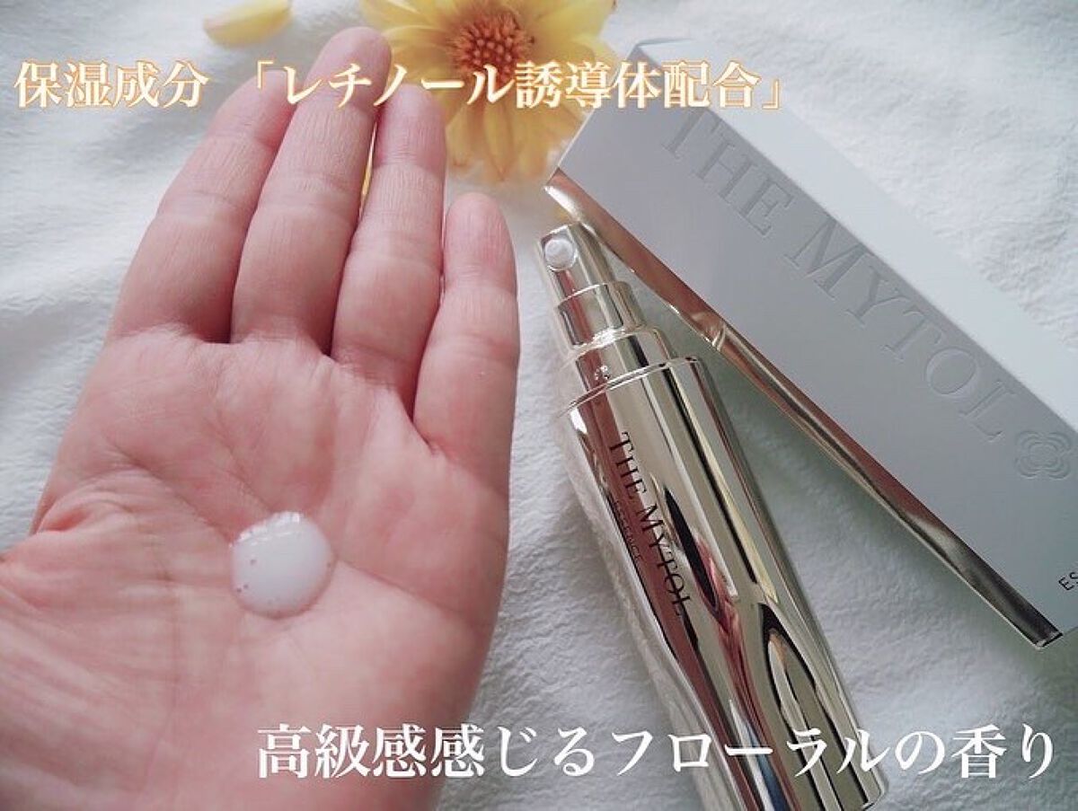 ザ マイトル エッセンス/THE MYTOL/ブースター・導入液を使ったクチコミ(3枚目)