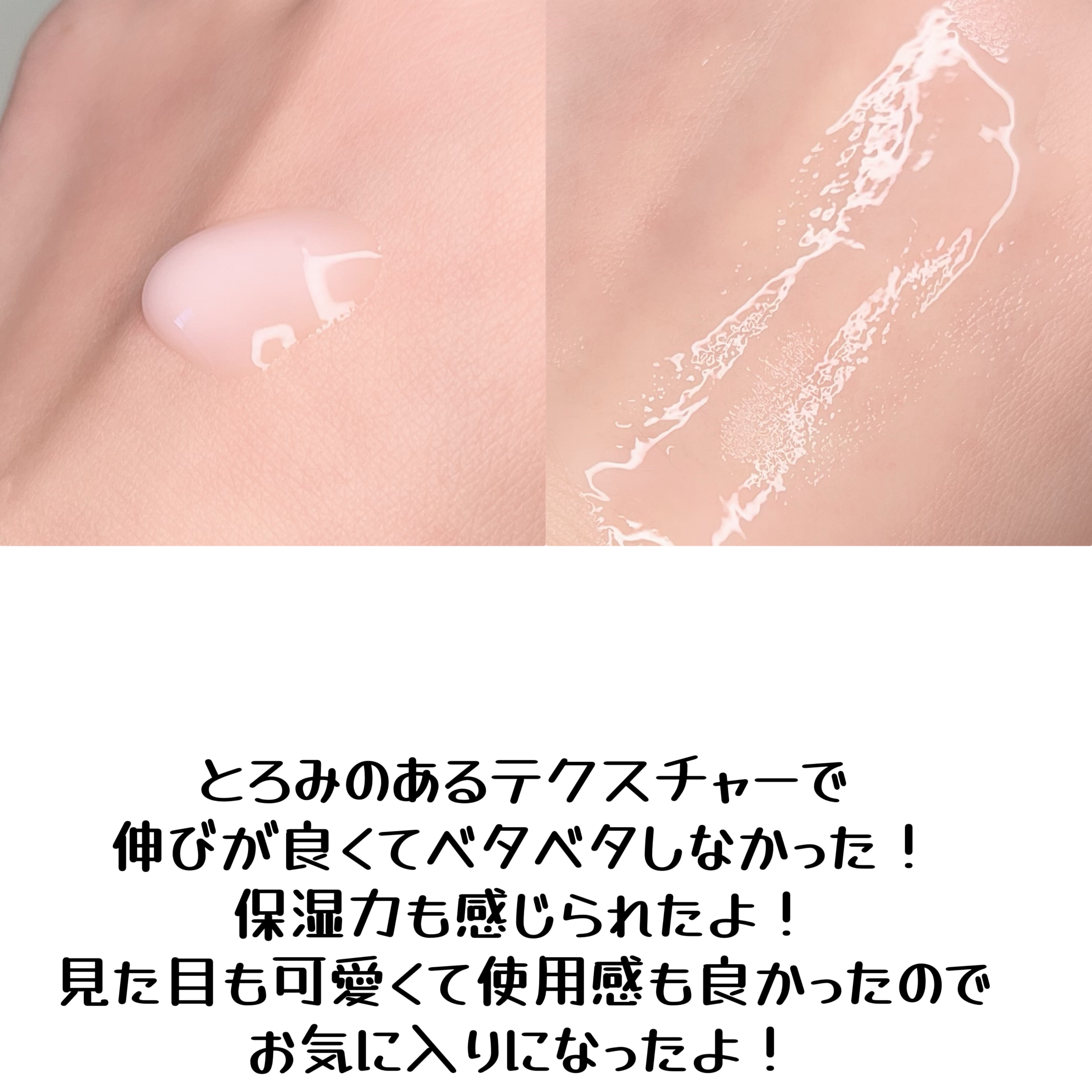 リデンス チェリートーン＆スポットコレクターアンプル/redence/美容液を使ったクチコミ（3枚目）