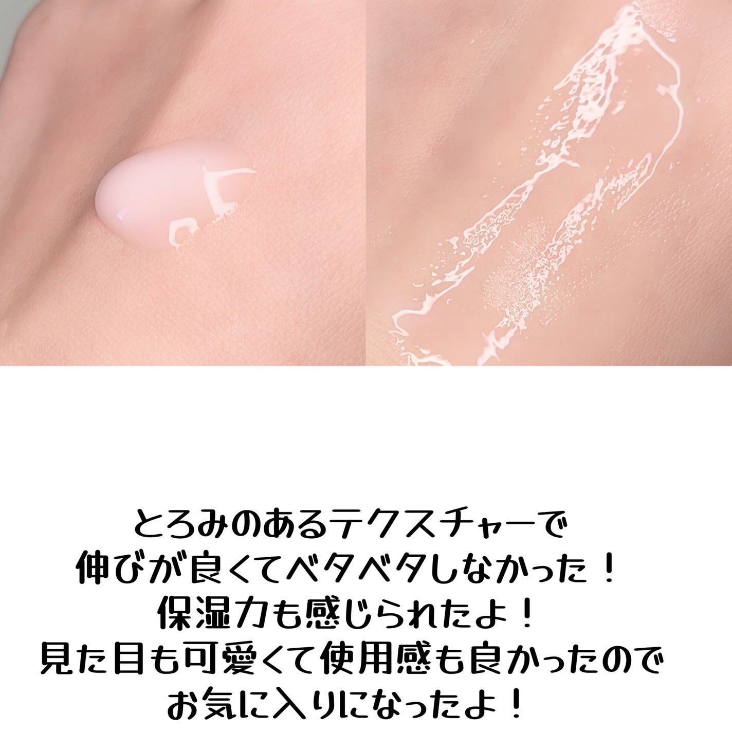 リデンス チェリートーン&スポットコレクターアンプル/redence/美容液を使ったクチコミ(3枚目)