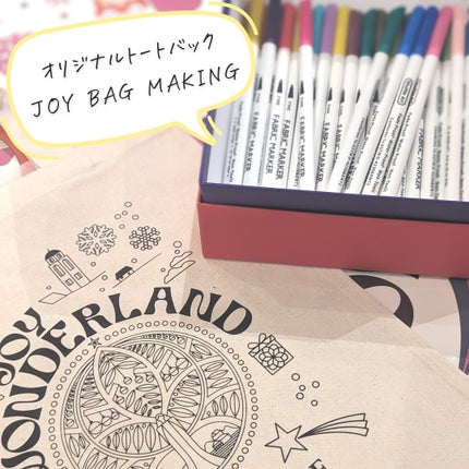 つくね on LIPS 「#PR#ロクシタン#チームロクシタン#JOYwithlocci..」(6枚目)