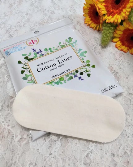 ãã§ãããã¥ãŒã«ã³ããã³ã©ã€ããŒ/ãŽã£ãŒãã¹ã©ã/ãããã®ã·ãŒãã䜿ã£ãã¯ãã³ãïŒ2æç®ïŒ