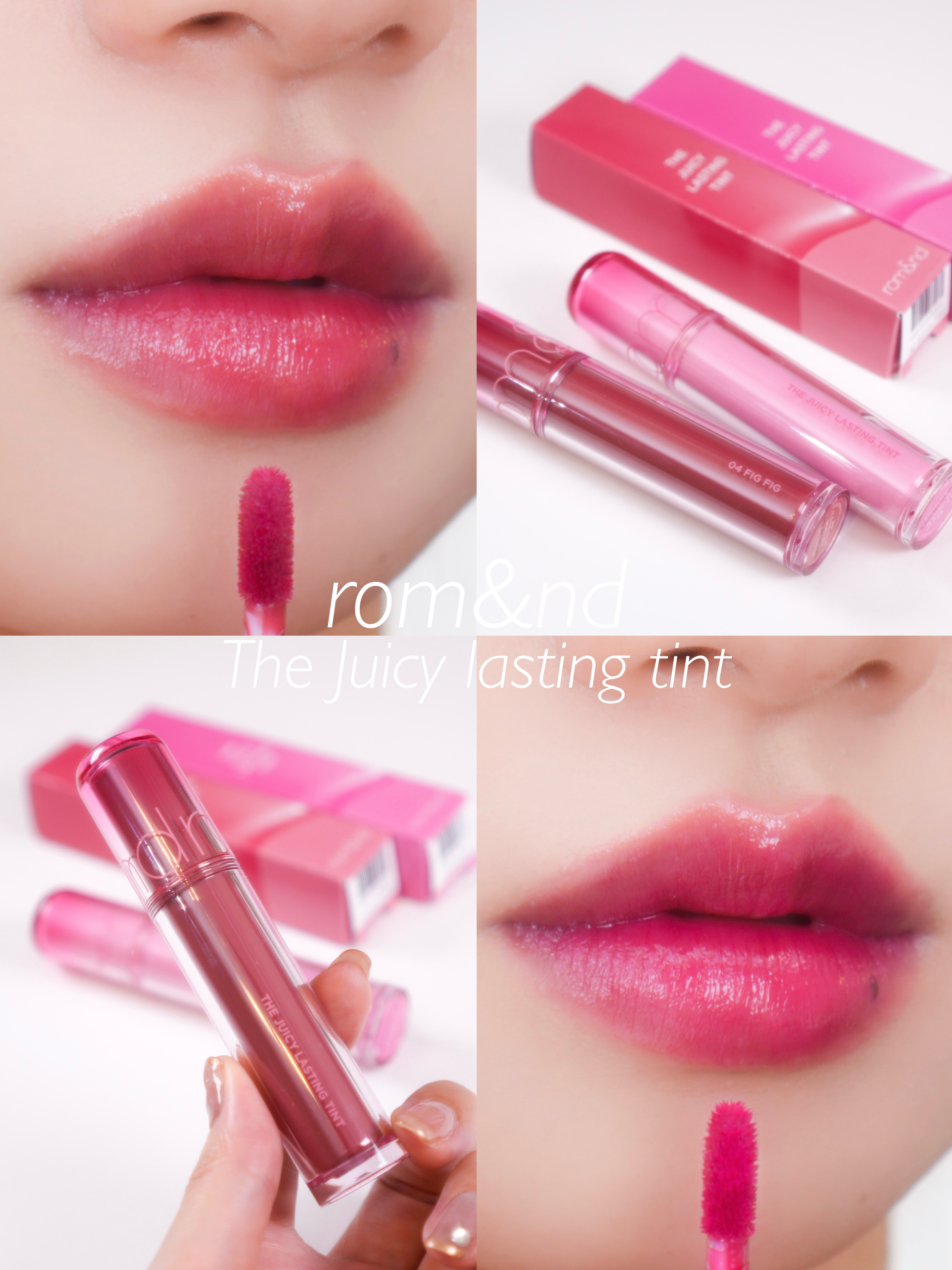 ザ ジューシーラスティングティント 04 フィグフィグ/rom&nd/リップティントを使ったクチコミ（1枚目）