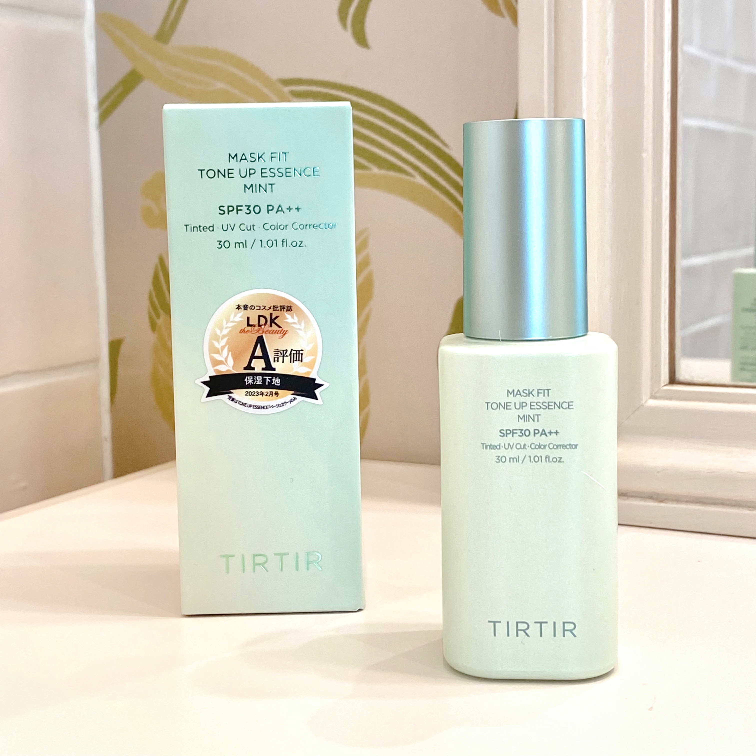 マスクフィットトーンアップエッセンス/TIRTIR(ティルティル)/化粧下地を使ったクチコミ（1枚目）
