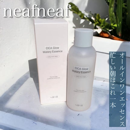 シカグロウウォータリーエッセンス/ニプニプ/化粧水を使ったクチコミ(1枚目)