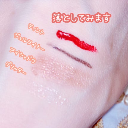 タフグルーX/フィクシー/二重まぶた用アイテムを使ったクチコミ(5枚目)