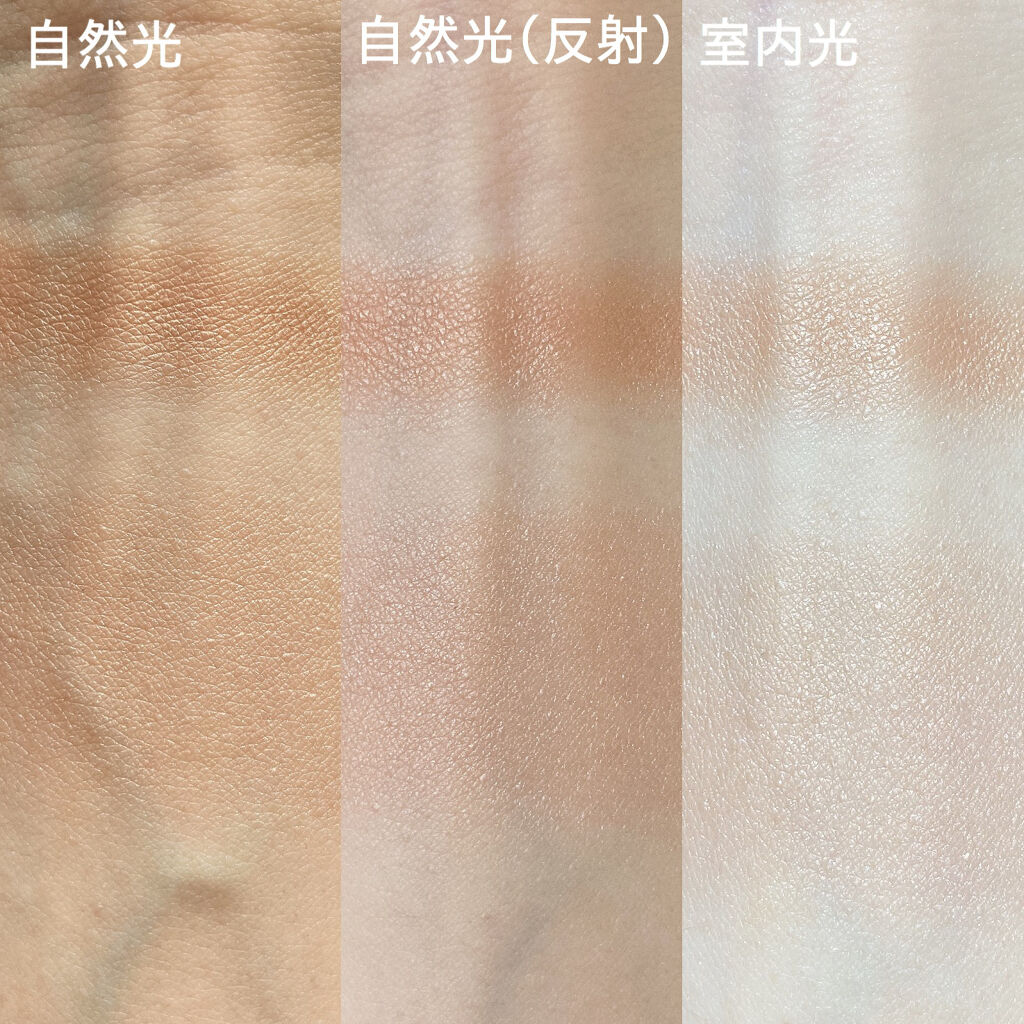 Heart Percent ドットオンムード グロウブラッシュのクチコミ「❁︎❁︎透明感ベージュチーク❁︎❁︎



さすがとしか言いようがない、ツヤ感と透明感、儚さが.....」（2枚目）