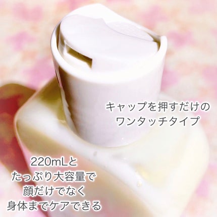 Skin Barrier Calming Lotion/Ongredients/乳液を使ったクチコミ(4枚目)