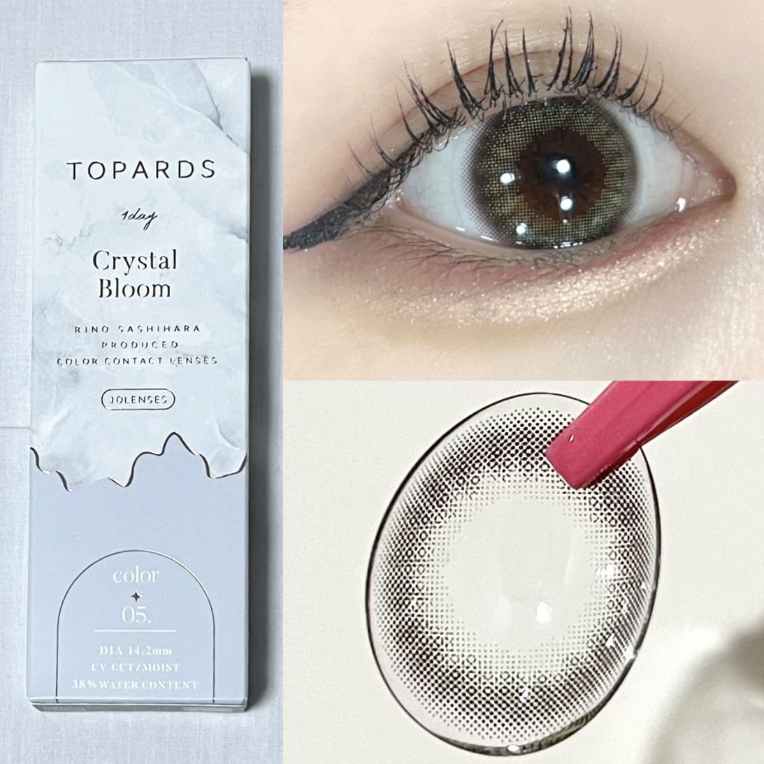TOPARDS 1day/TOPARDS/ワンデー（１DAY）カラコンを使ったクチコミ（2枚目）