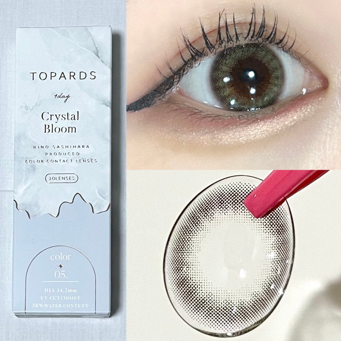 TOPARDS 1day/TOPARDS/ワンデー(1DAY)カラコンを使ったクチコミ(2枚目)