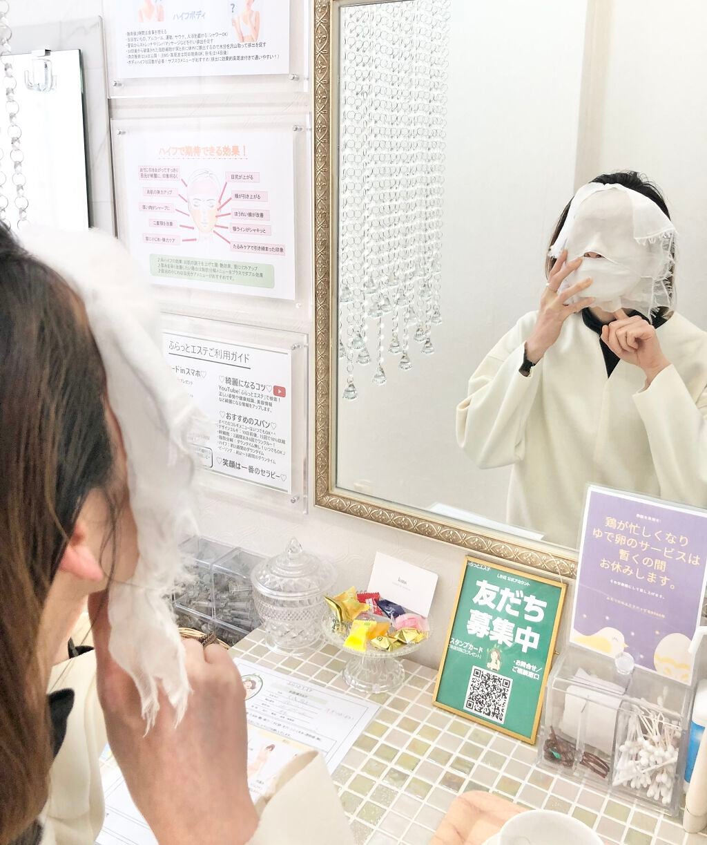 chicca 特殊メイクさんの偏愛美容 on LIPS 「小顔ならコルギエステが一番効果的‼️このサロンが日本の最高峰T..」(1枚目)