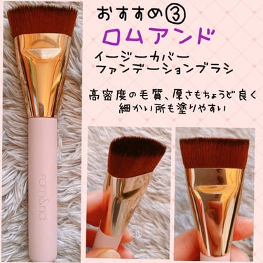 ファンデーションブラシ 131/SHISEIDO/メイクブラシを使ったクチコミ（4枚目）