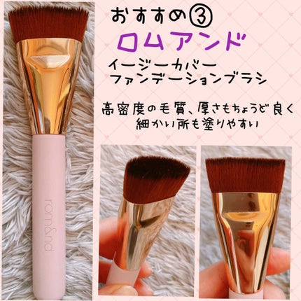 ファンデーション ブラシ 131 (専用ケース付き)/SHISEIDO/メイクブラシを使ったクチコミ(4枚目)