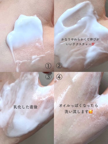 メーキャップ ベース クリーム UV/ちふれ/化粧下地を使ったクチコミ（3枚目）