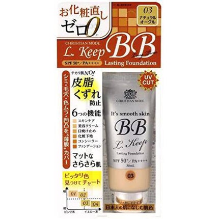 Lキープ BBクリーム/クリスチャンモード/BBクリームを使ったクチコミ(1枚目)
