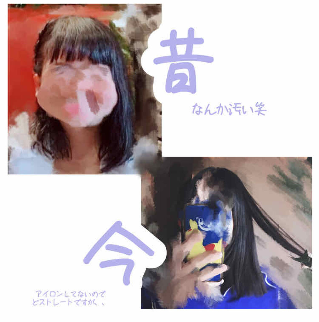 絹女～KINUJO～ストレートアイロン/KINUJO/ストレートアイロンを使ったクチコミ（2枚目）