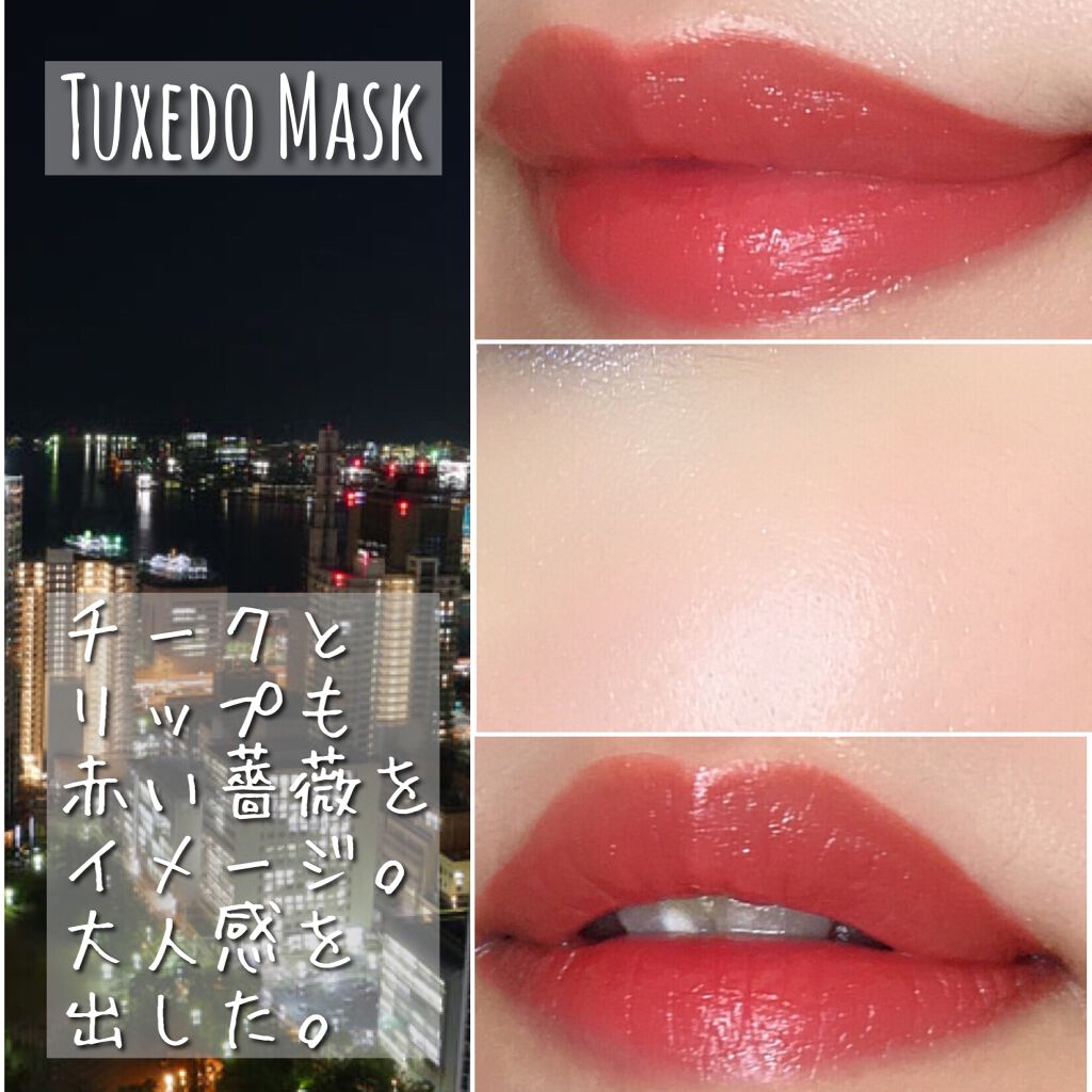 ヴィセ アヴァン シングルアイカラー/Visée/単色アイシャドウを使ったクチコミ（3枚目）