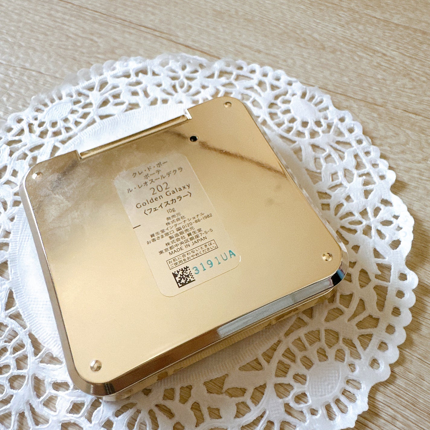 ル・レオスールデクラ /クレ・ド・ポー ボーテ/パウダーハイライトを使ったクチコミ(3枚目)