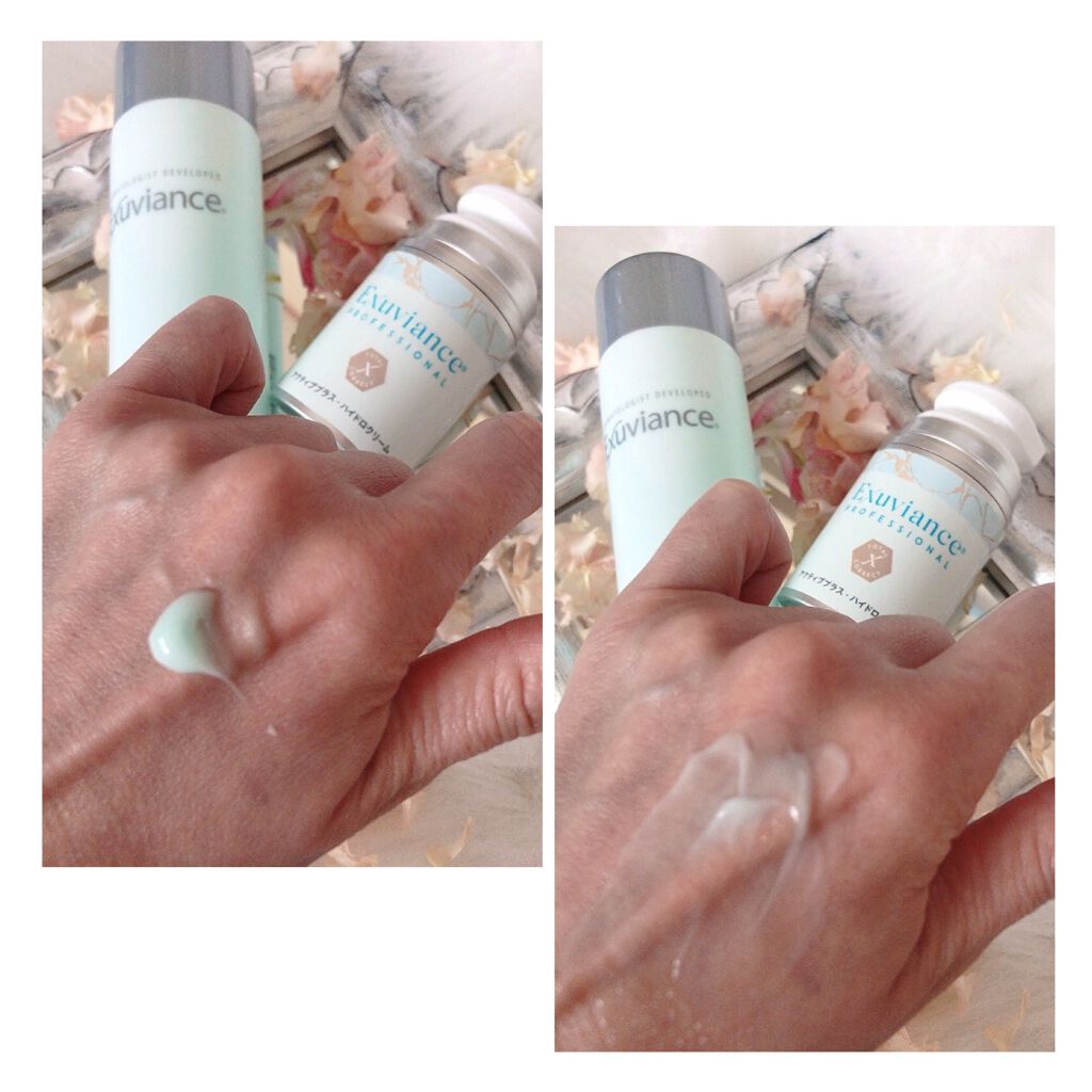 プレミアムトリートメントローションⅡ/エクスビアンス/化粧水を使ったクチコミ(5枚目)